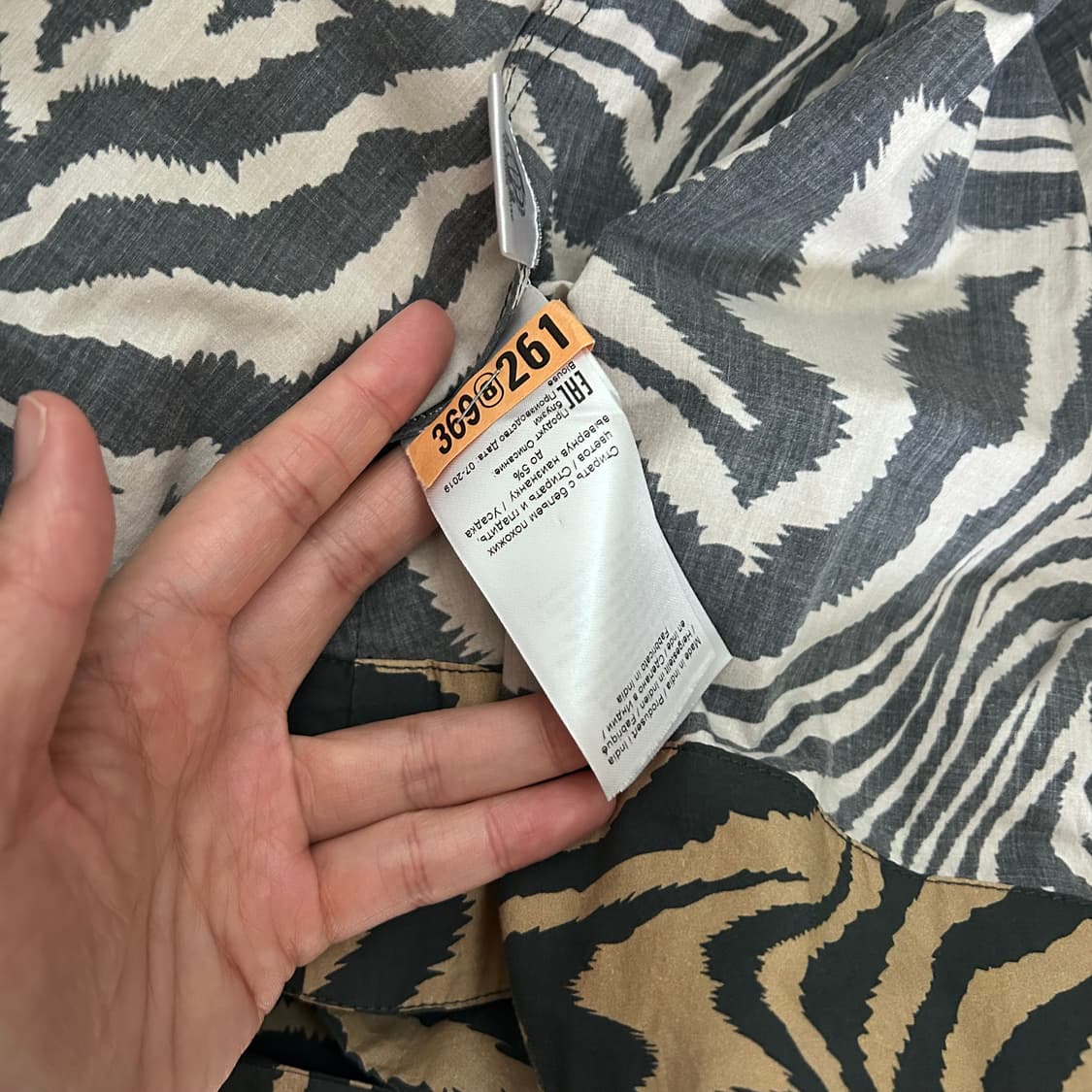 GANNI 지브라 패턴 랩 블라우스 36 상품이미지2