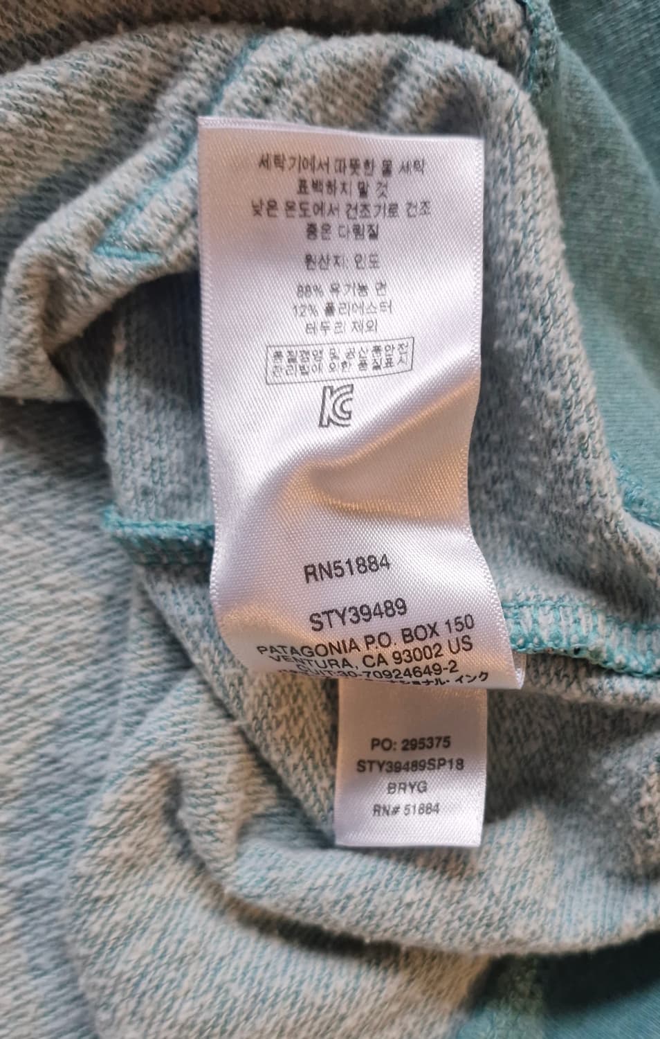 파타고니아 로고 badge 후드티 L  상품이미지7
