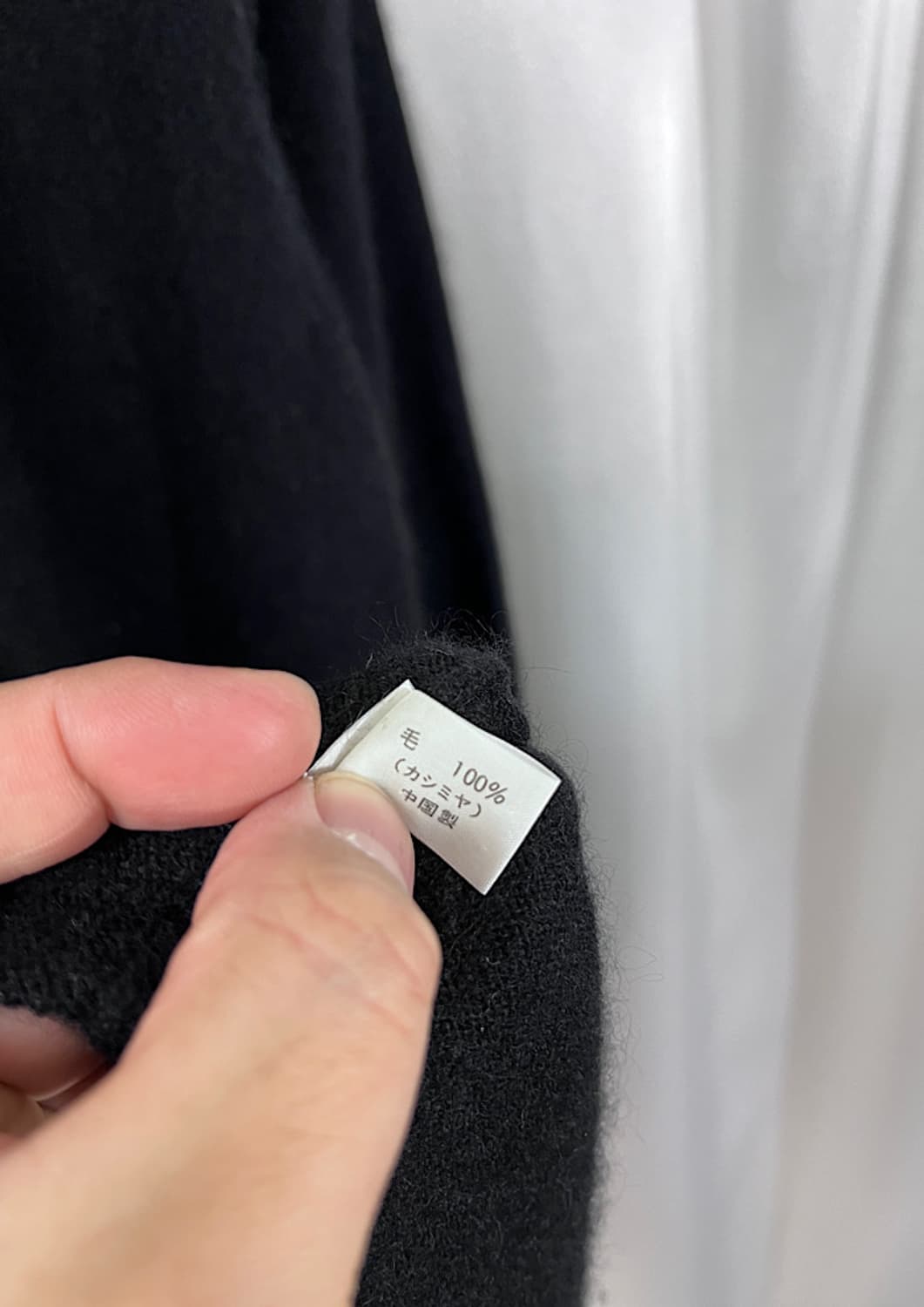 vintage cashmere knit  상품이미지6