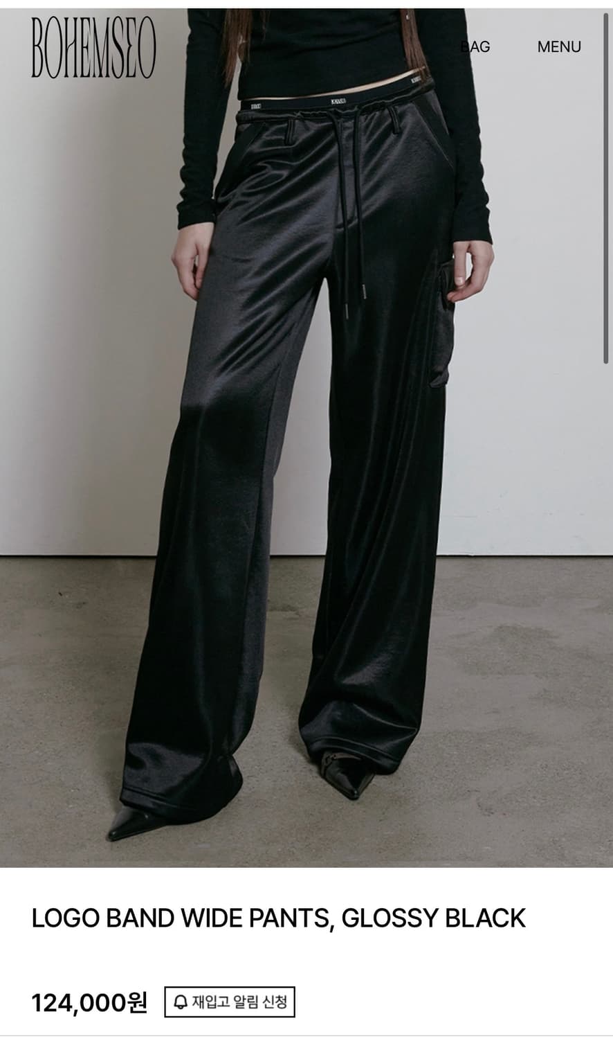 보헤미안서울 LOGO BAND WIDE PANTS, GLOSSY 상품이미지1