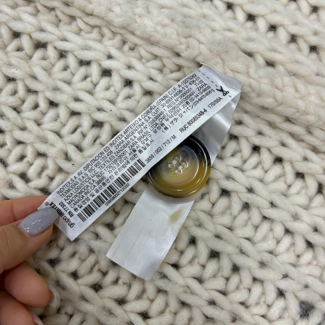 M 자라 니트 가디건 볼레로 크림 0316J 상품이미지4