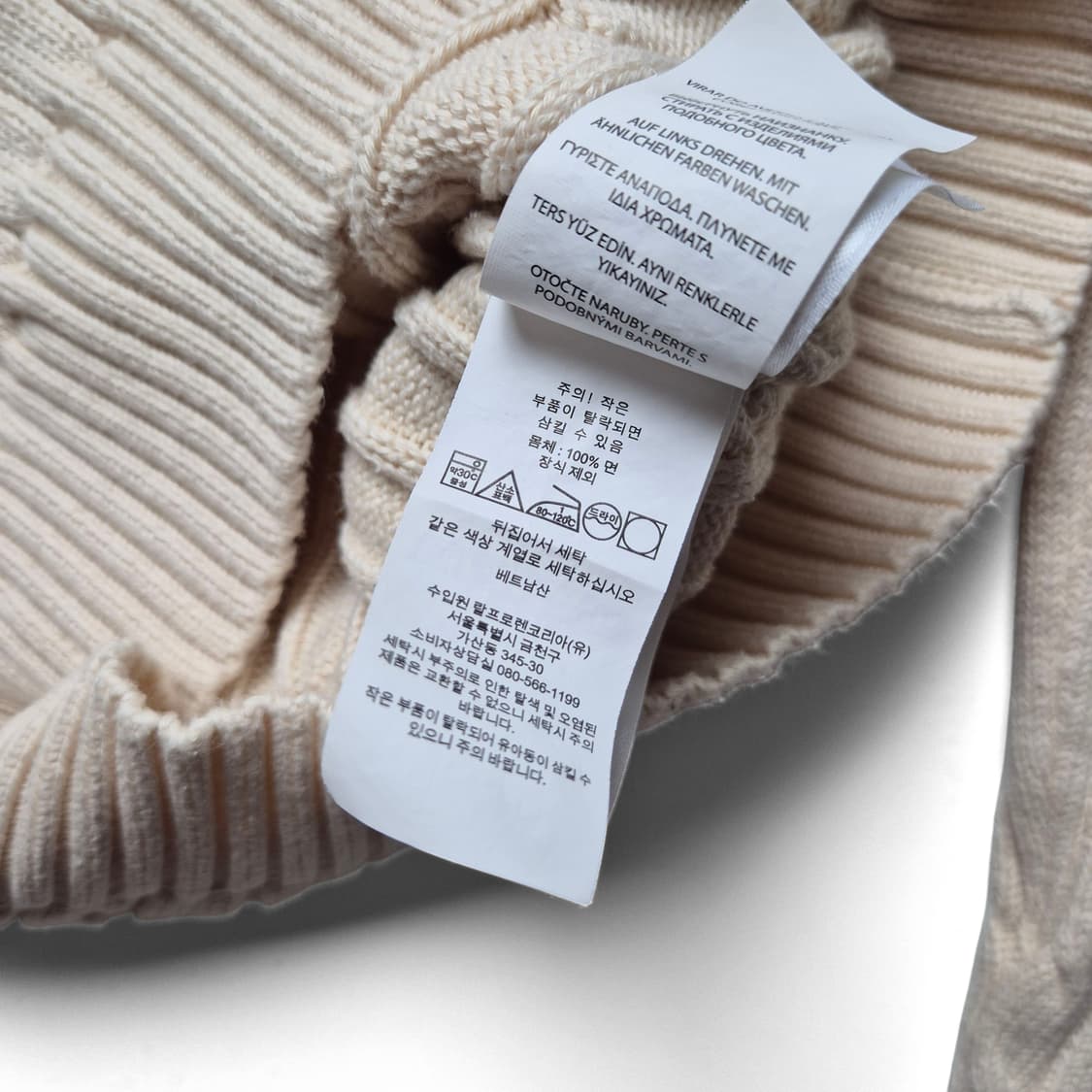 [XS] 폴로 랄프로렌 V넥 케이블 니트 상품이미지9