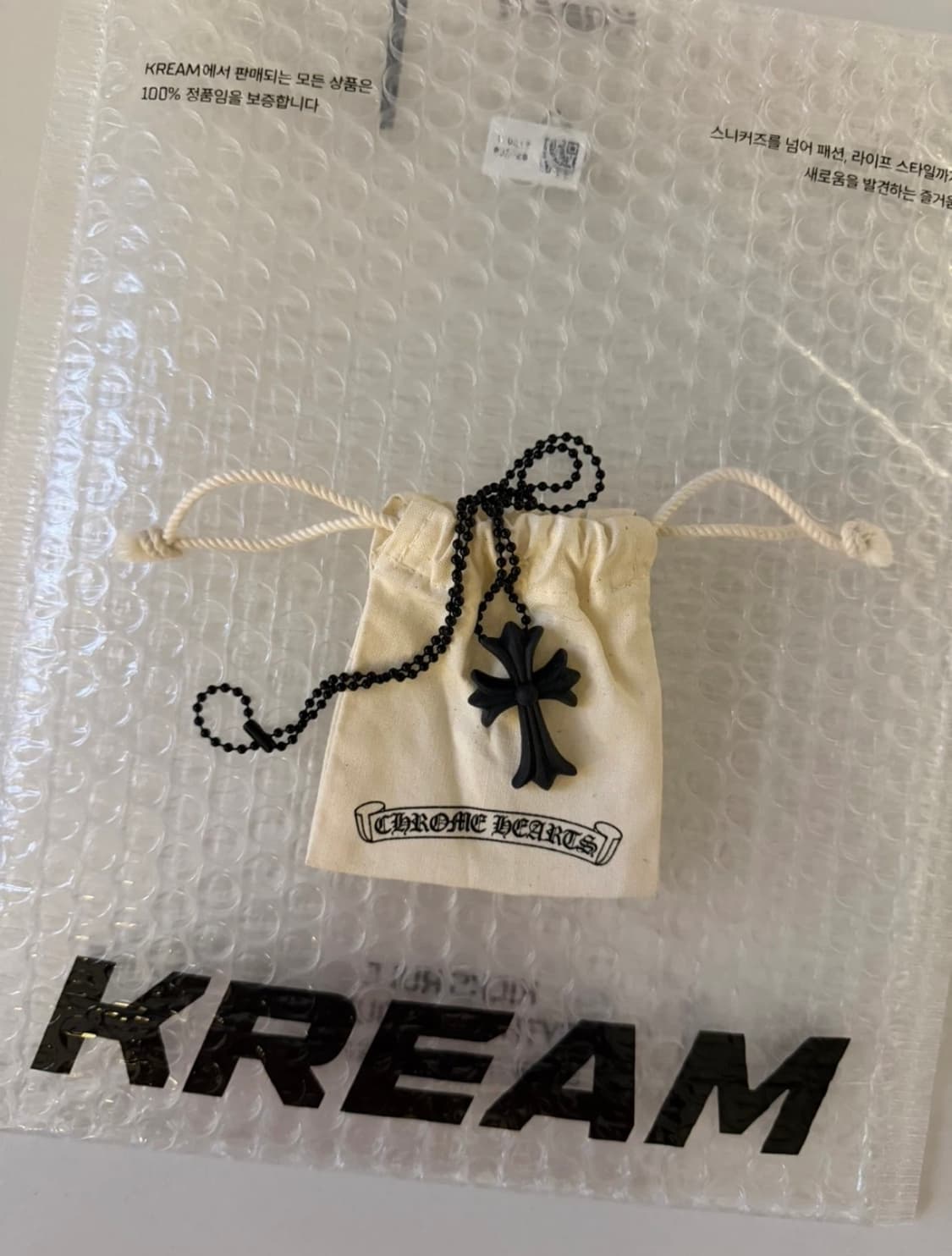 크롬하츠 실리크롬 블랙 목걸이 판매 상품이미지1