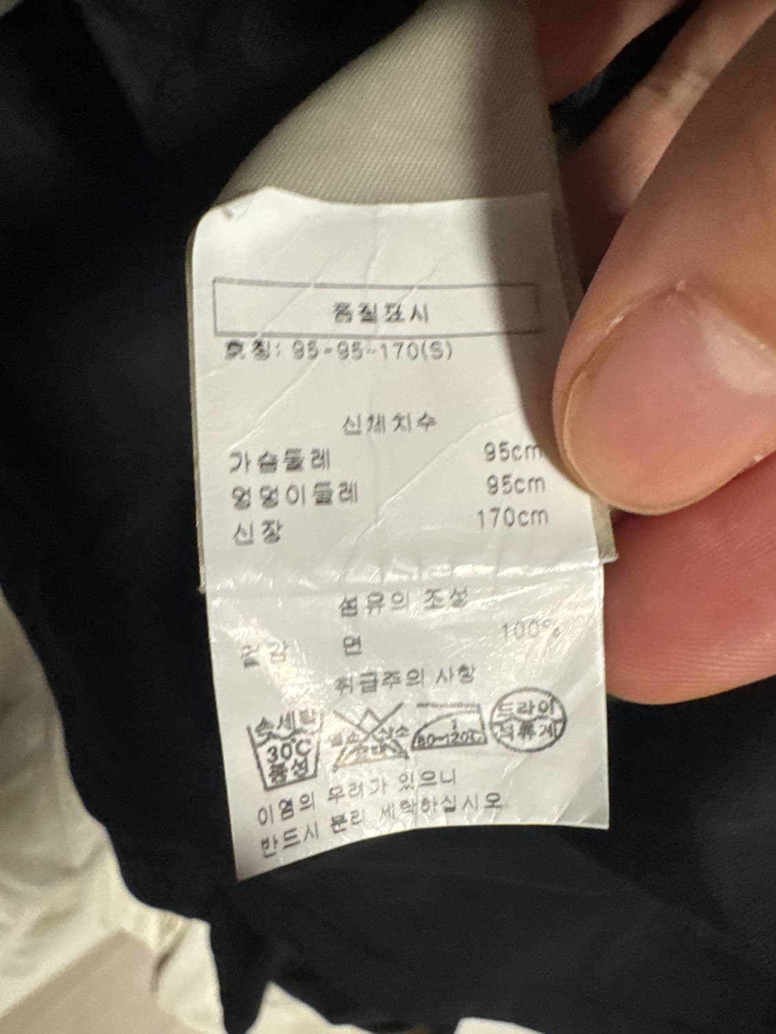 릭오웬스 민소매 판매 상품이미지3