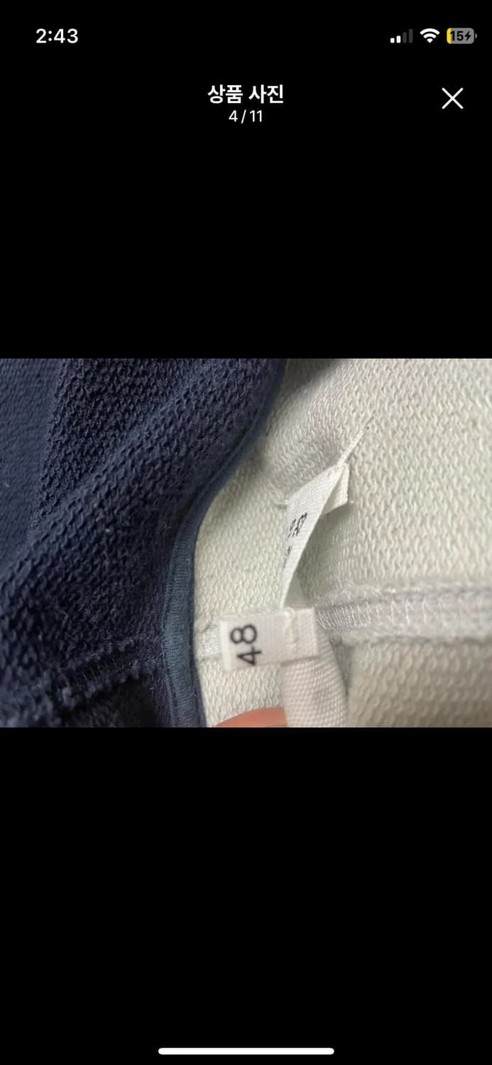 메종마르지엘라 후드티 48 상품이미지4