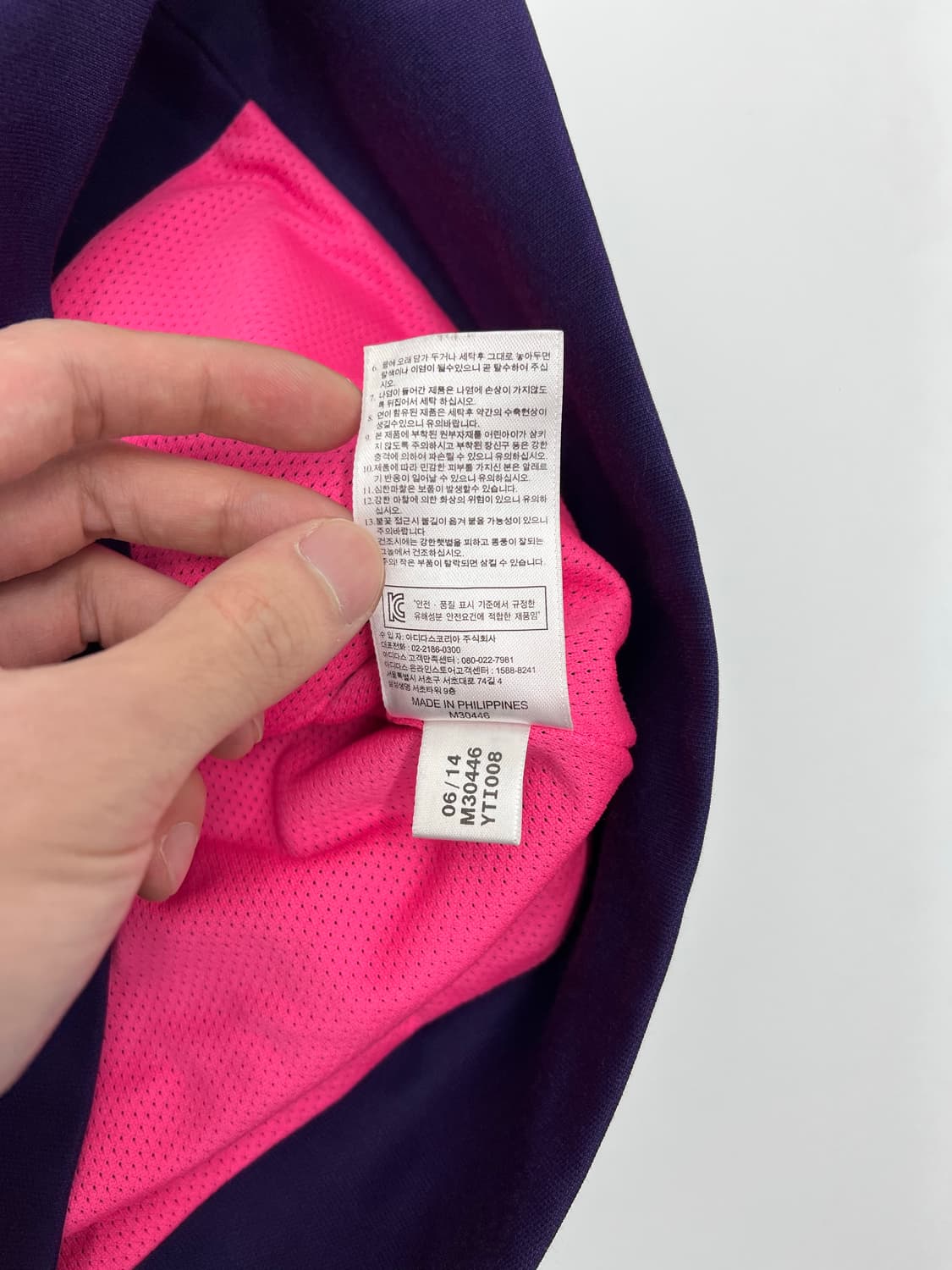 아디다스 트랙탑 상품이미지5