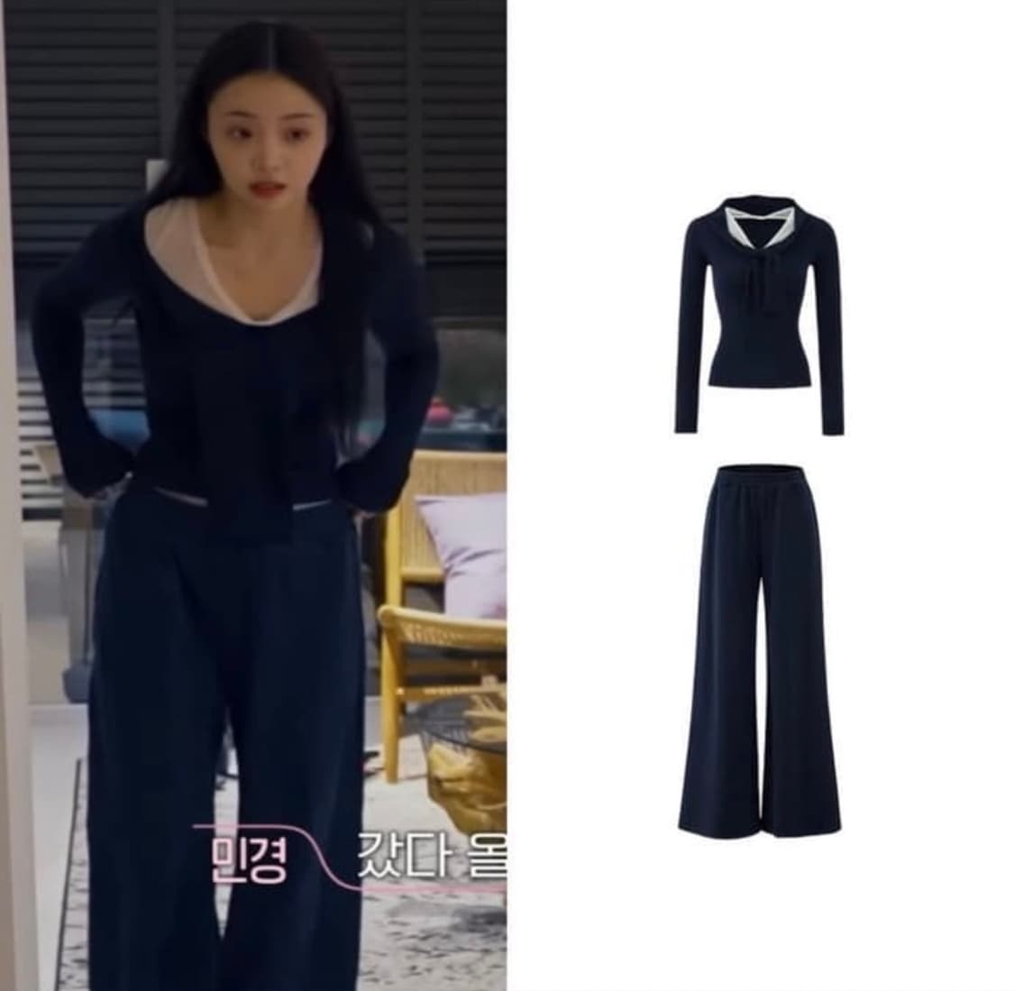 LaLuneDuCiel 민경니트 상품이미지3