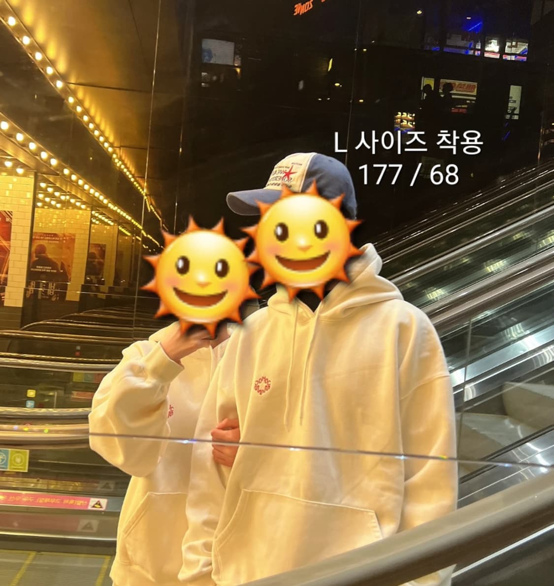 L 가수 10cm 십센치 권정열 굿즈 후드티 상품이미지8