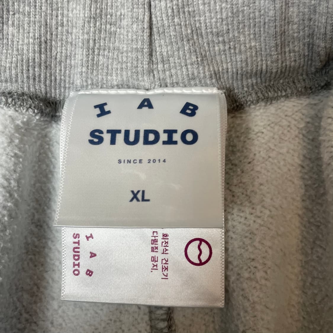 아이앱스튜디오 와이드핏 그레이 스웻팬츠 XL 상품이미지4