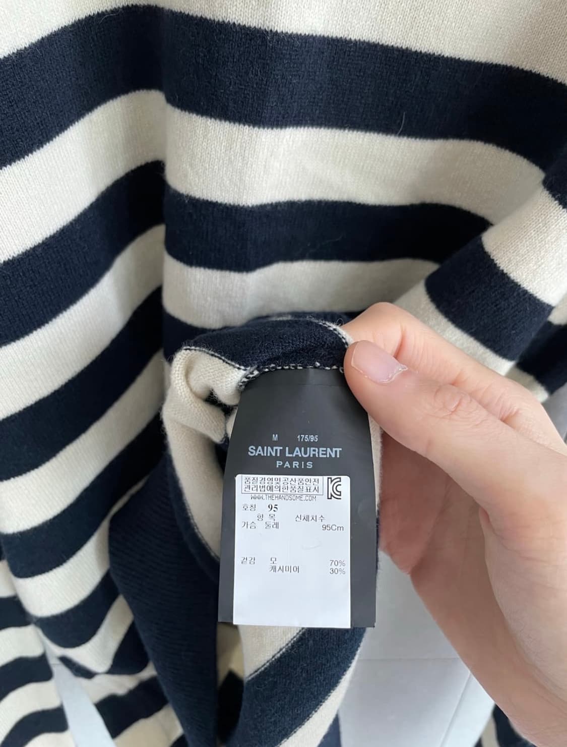 생로랑 디스 스트라이프 니트 상품이미지9