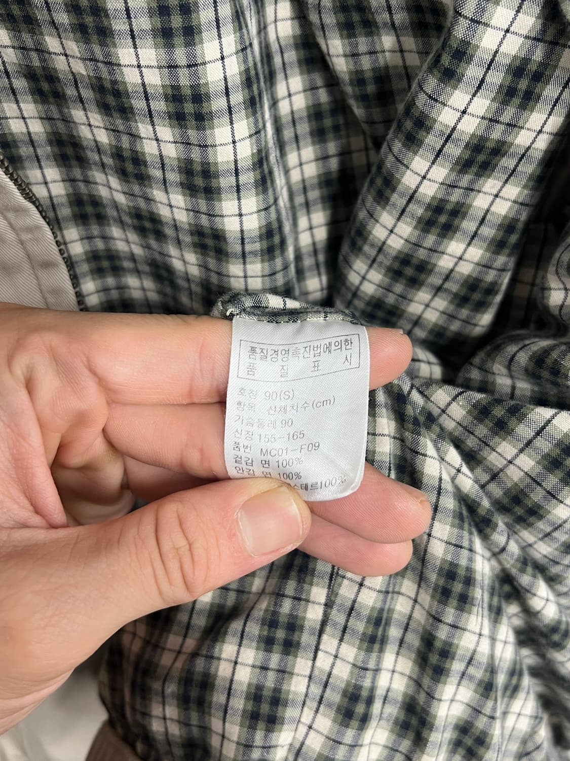 행텐 오버핏 헤링턴 블루종 자켓 상품이미지5