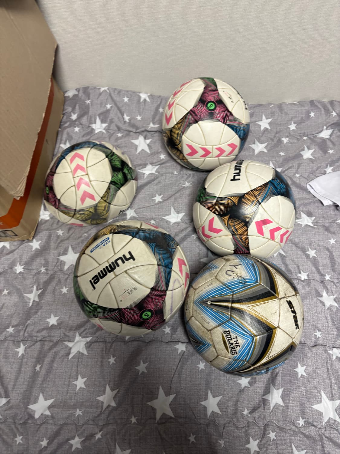 험멜 공 상품이미지1