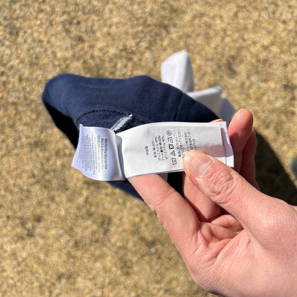 폴로(POLO RalphLauren) 화이트 스펠로고 후드티 상품이미지5