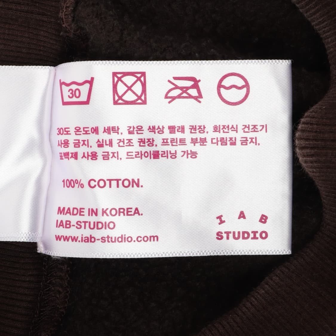 아이앱 스튜디오 브라운 스웻 조거팬츠 상품이미지9