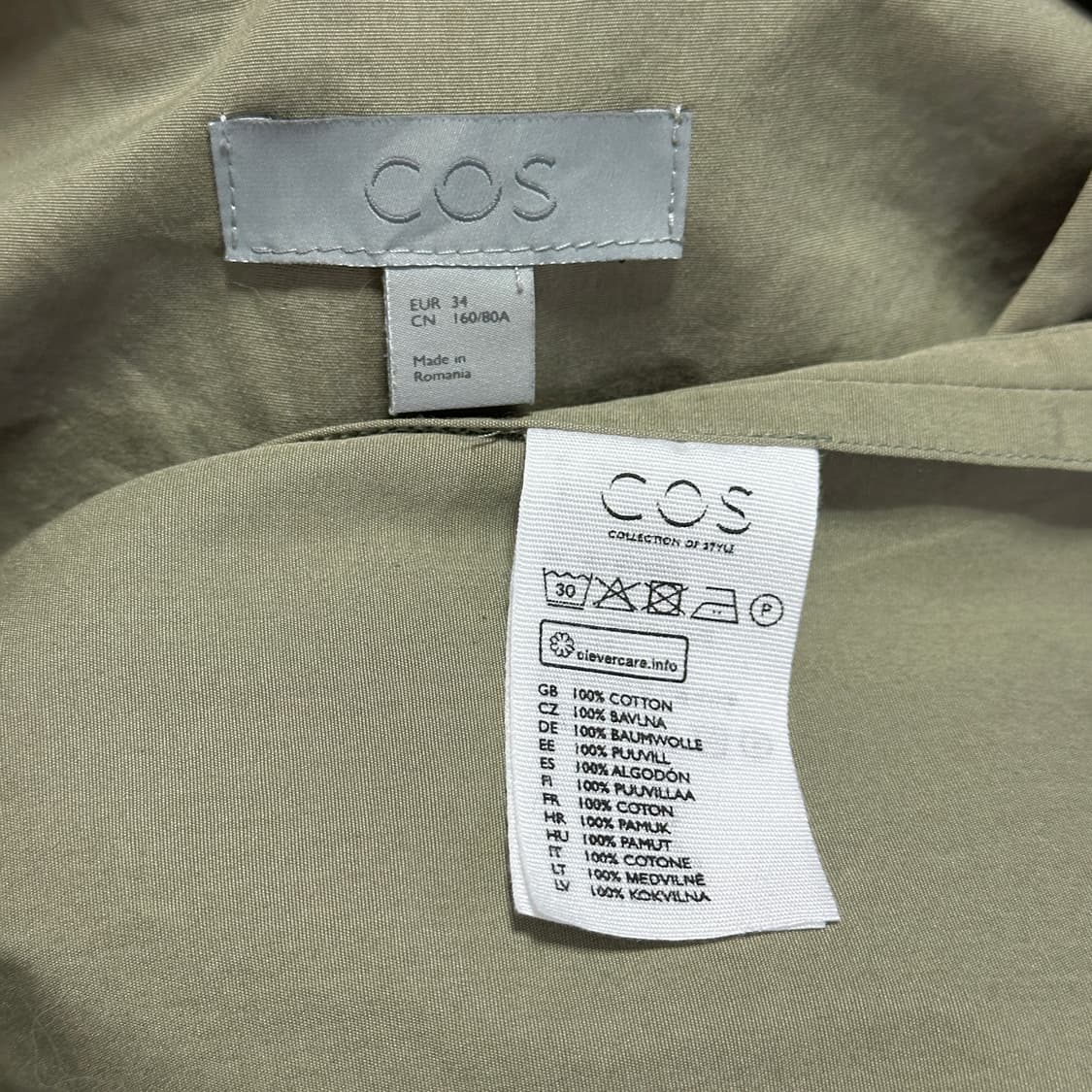 코스 카라리스 트렌치 코트 상품이미지8