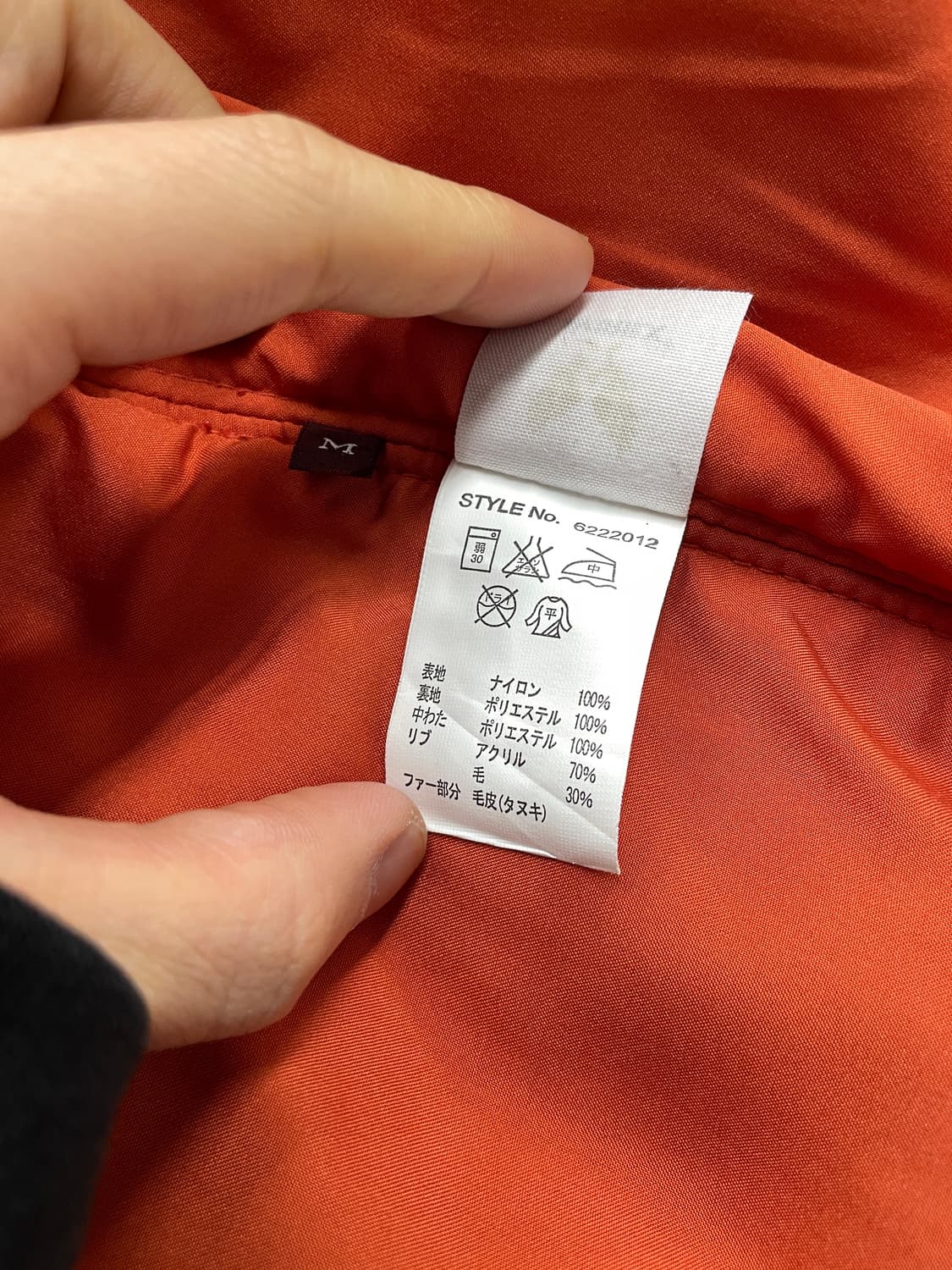 avirex n3b 아비렉스 우먼m 상품이미지10