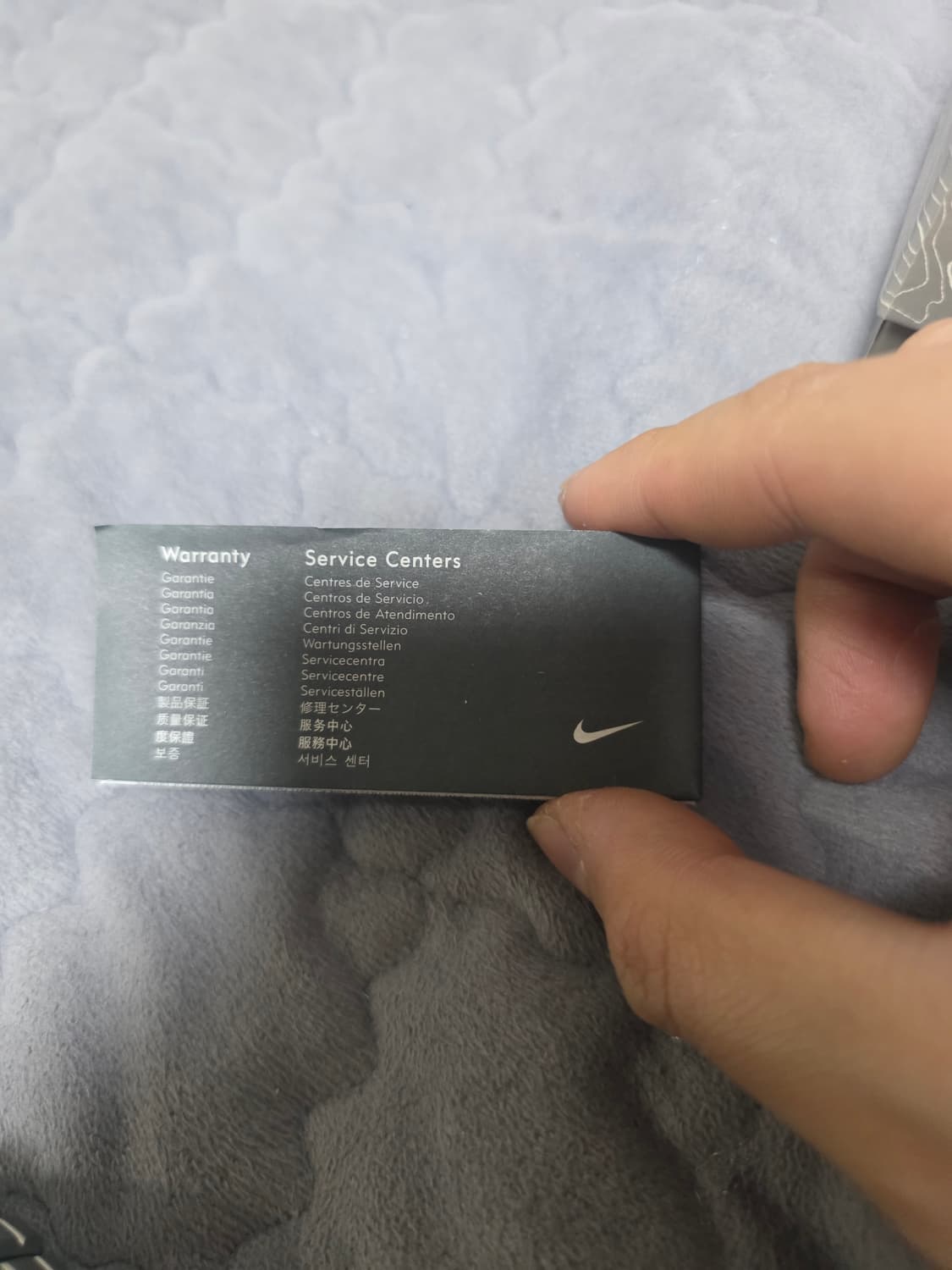 나이키워치 NIKE D라인  메탈시계
AKA.아이언맨 마크  
 상품이미지10