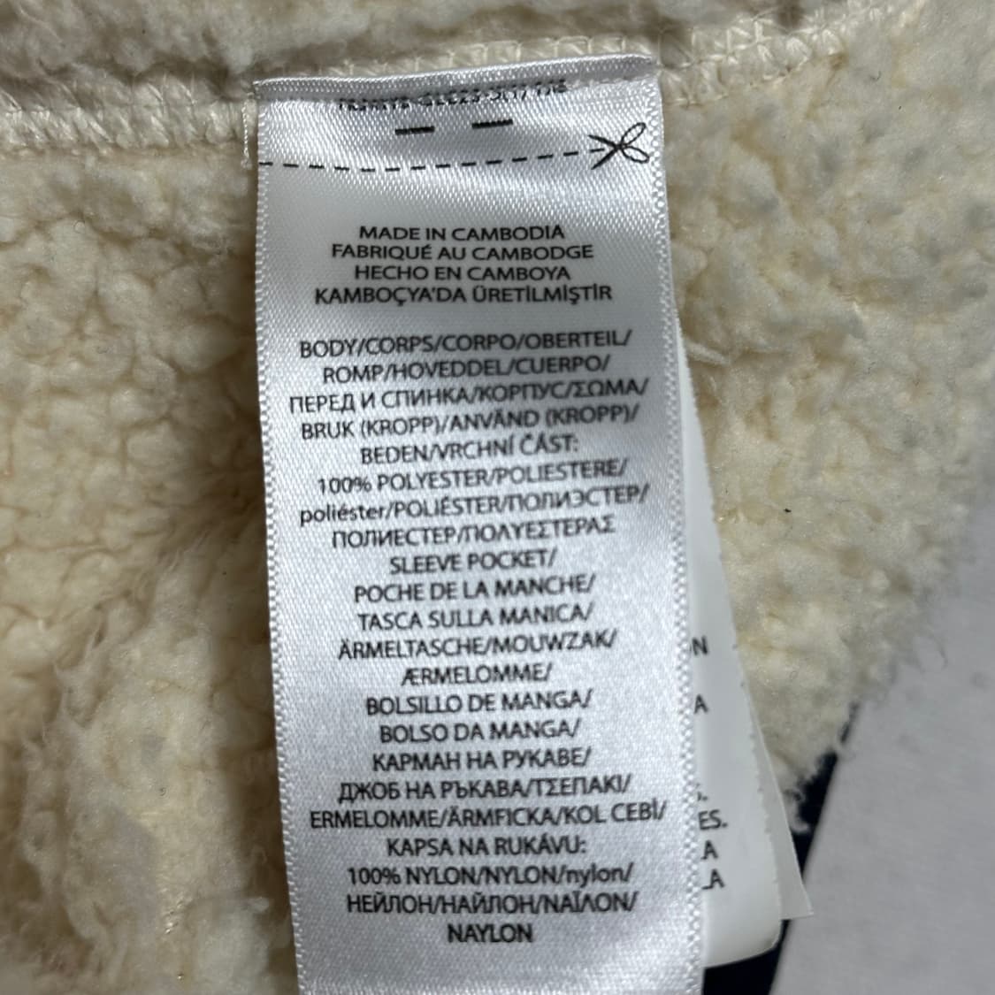 M 폴로랄프로렌 셰르파 플리스 상품이미지6