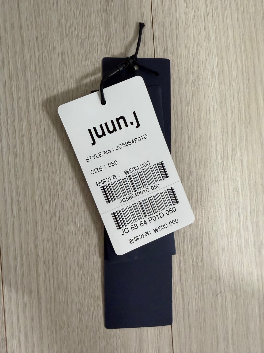 [매물 최저가] 준지 아가일 브라운 셔츠 상품이미지5