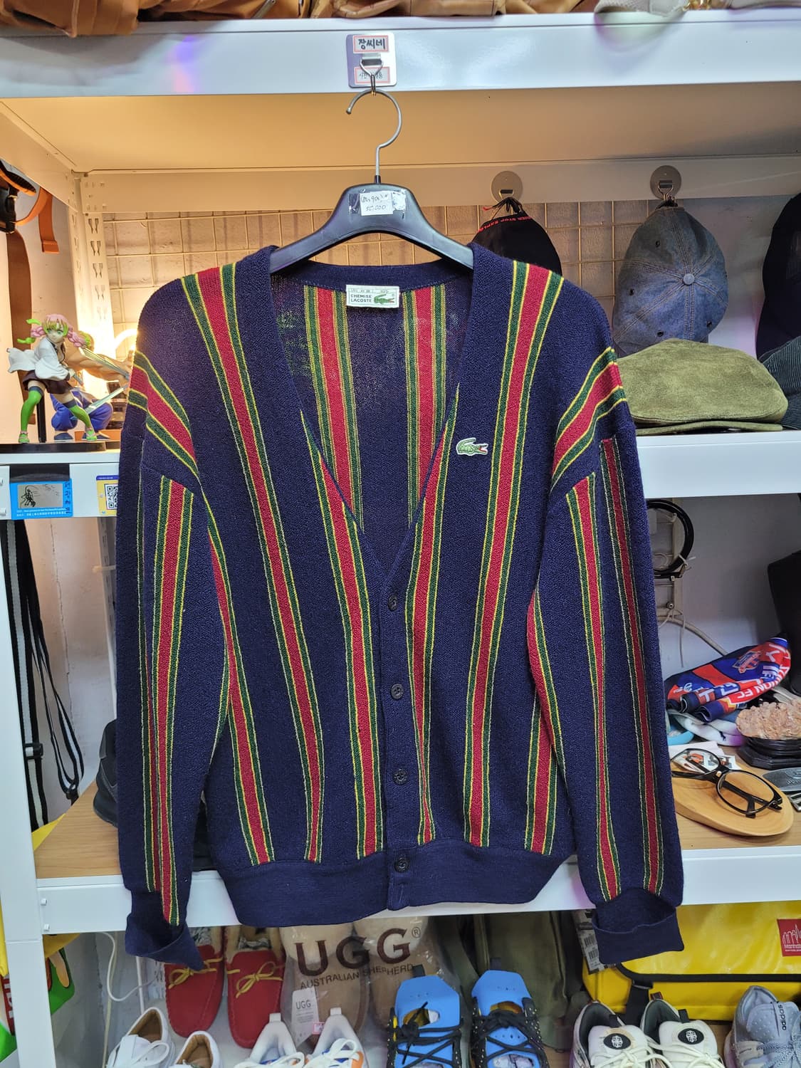 Lacoste 라코스테 80' 90' 스트라이프 패턴 가디건 상품이미지1
