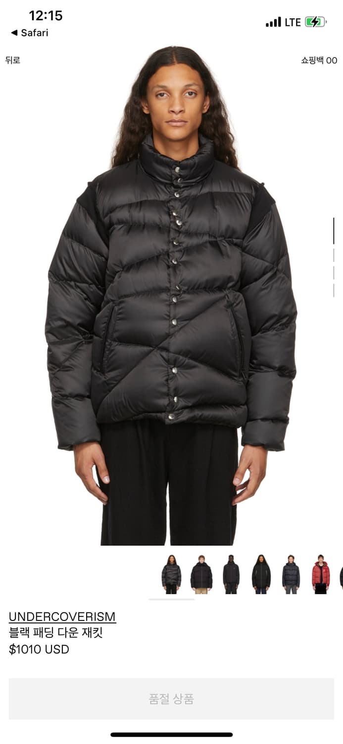 (삽니다)언더커버 블랙 비대칭 패널 재킷3/4사이즈 상품이미지4