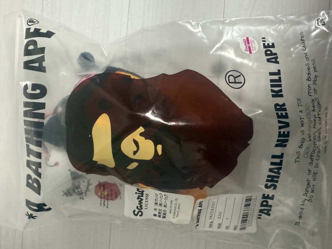 베이프 x 산리오 캐릭터즈 플러시 인형 키링 새상품  상품이미지1