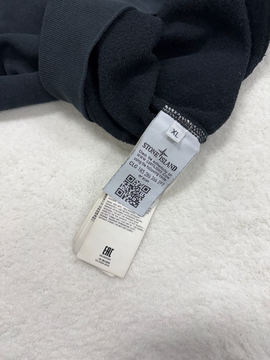 스톤아일랜드 패치 맨투맨 (XL) 상품이미지6