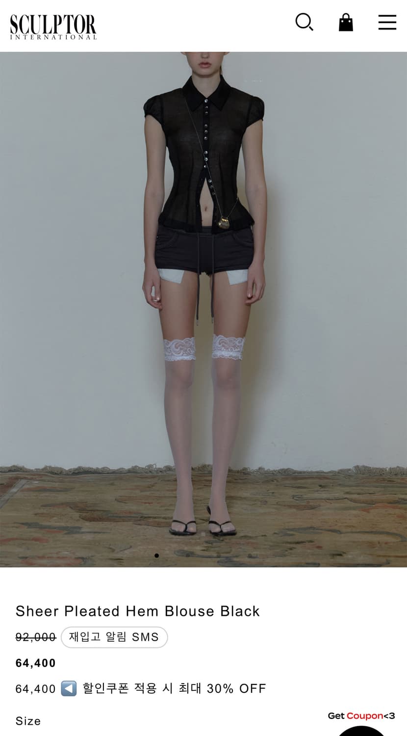 (급처 마지막 가격) 스컬프터 블라우스 셔츠 상품이미지1