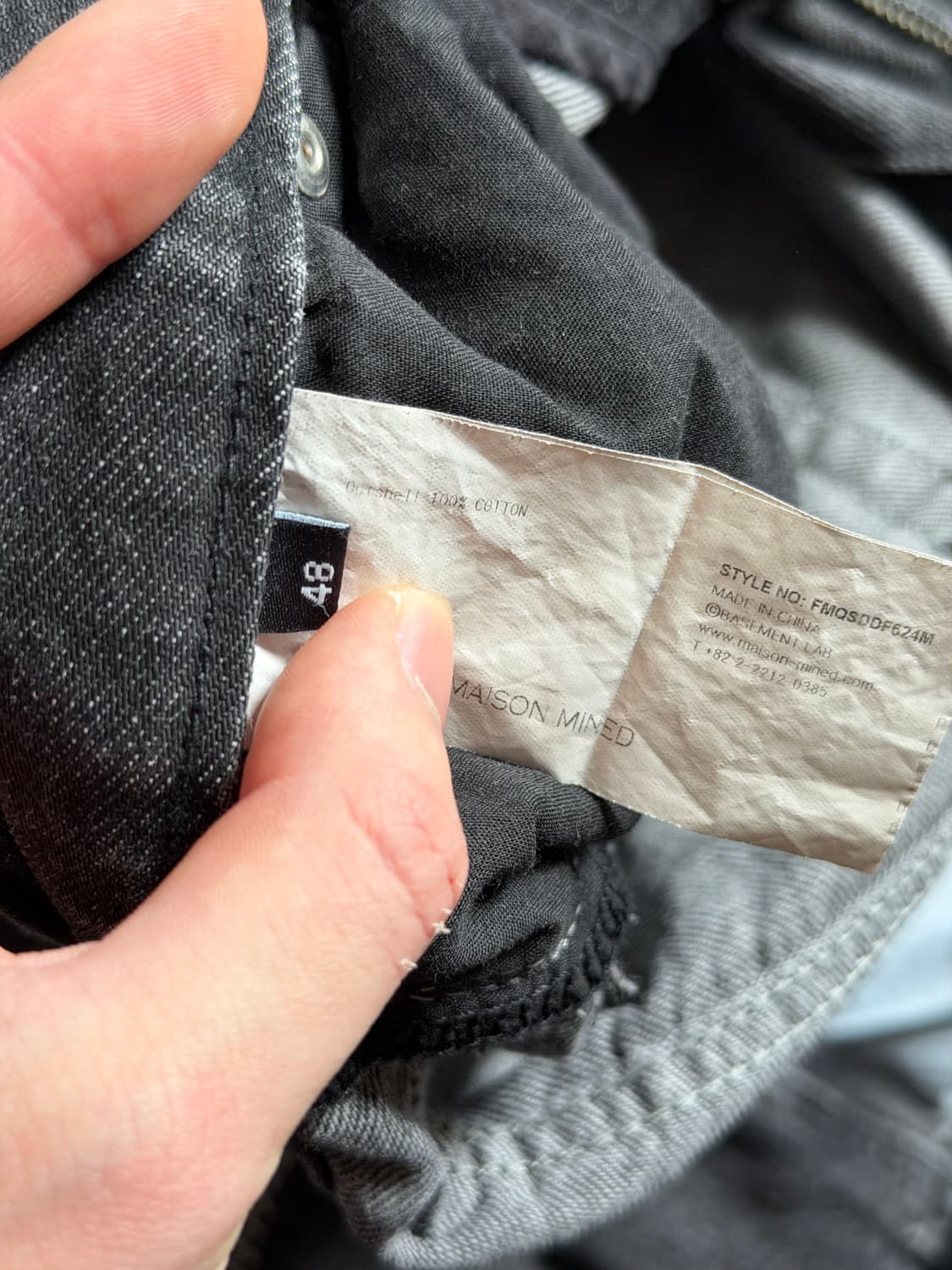 48size) 22ss 메종미네드 부츠컷 데님 상품이미지3