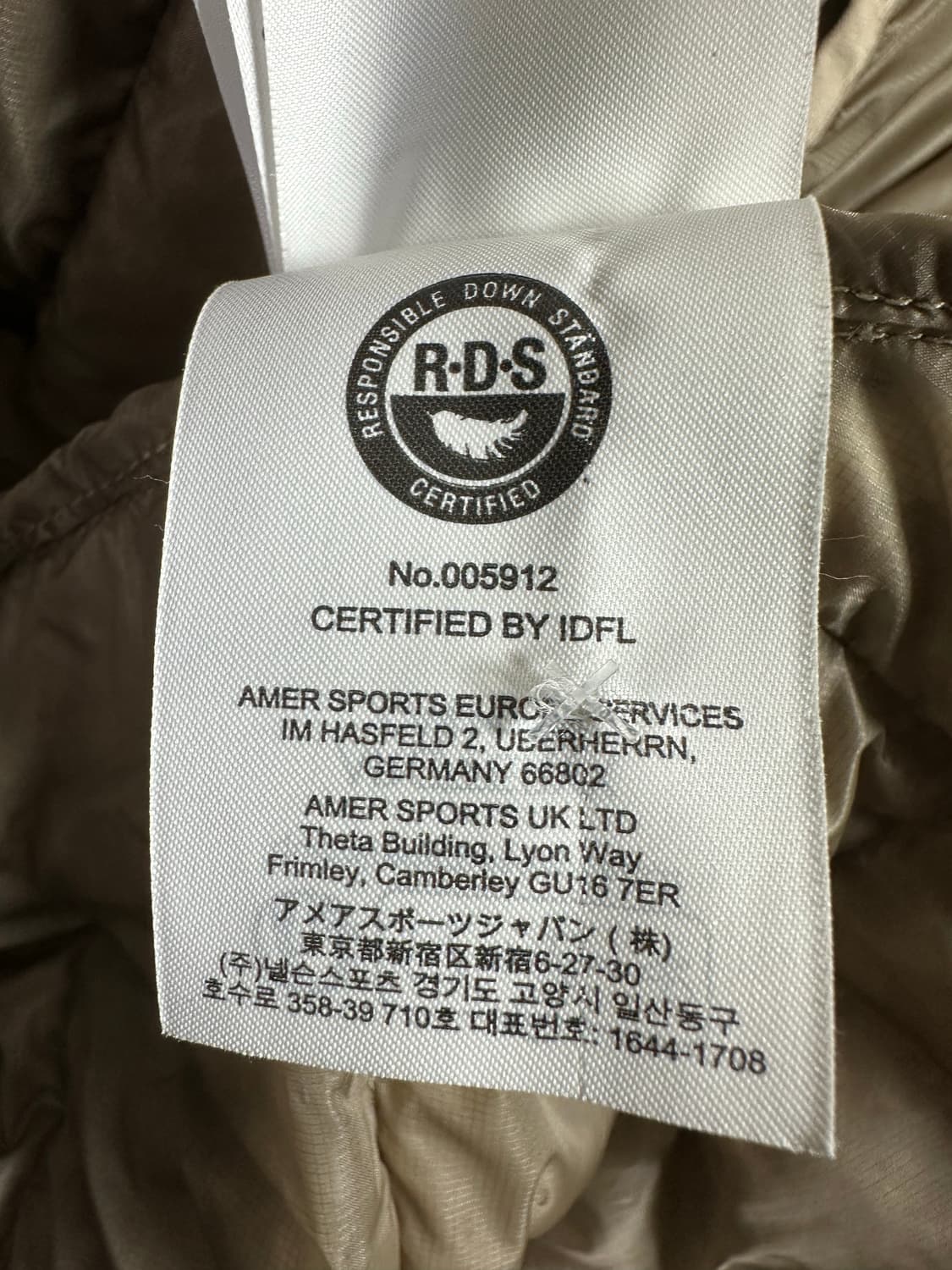 [L] 아크테릭스 토륨 후디 스모크 블러프 상품이미지9