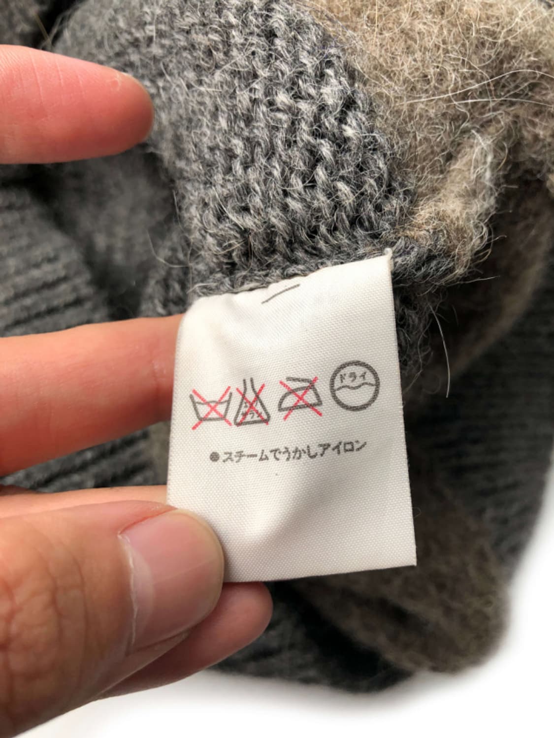 이세이미야케 ISSEY MIYAKE 83aw wrinkle sweater 상품이미지4