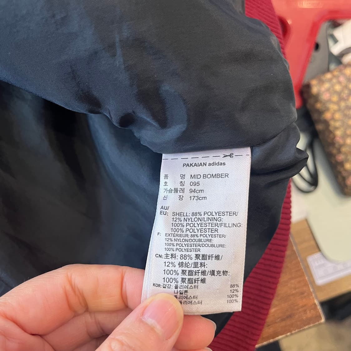 adidas 버건디 봄버  상품이미지5