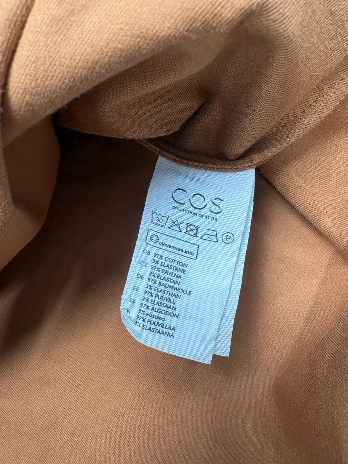 COS 자켓 브라운 상품이미지6