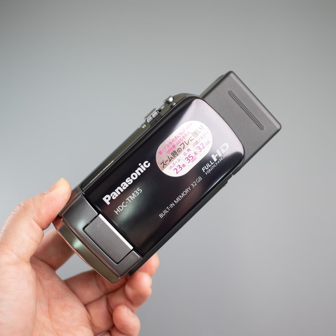 파나소닉 hdc tm35 고마츠나나 캠코더 상품이미지5