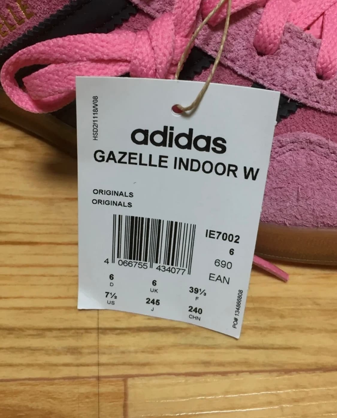 아디다스 가젤 245 상품이미지2