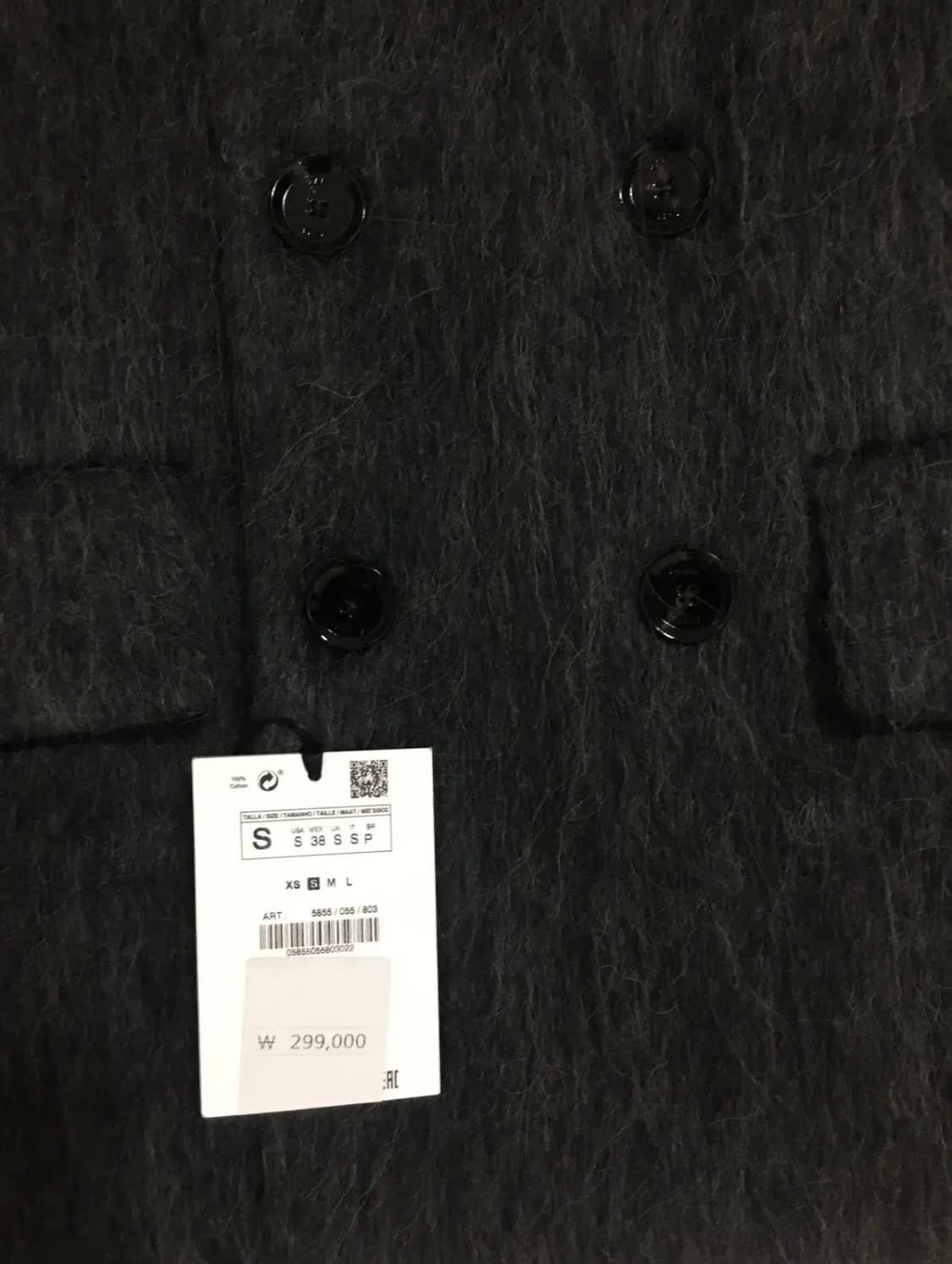 (새상품)자라 리미티드에디션 모헤어 하프더블코트 100 상품이미지10