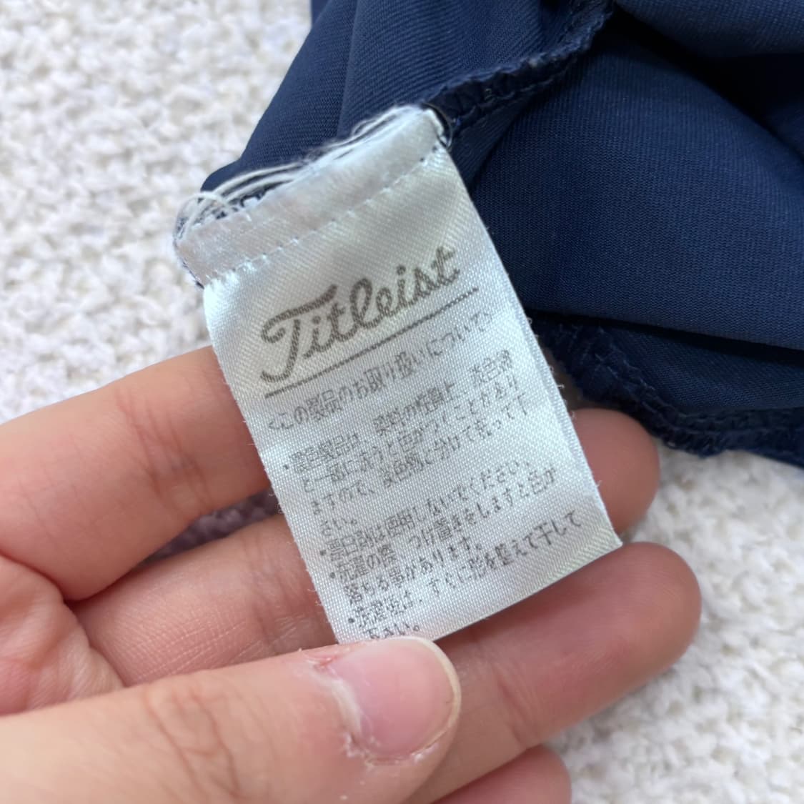 L 타이틀리스트 남성 골프 티셔츠 0311E 상품이미지4