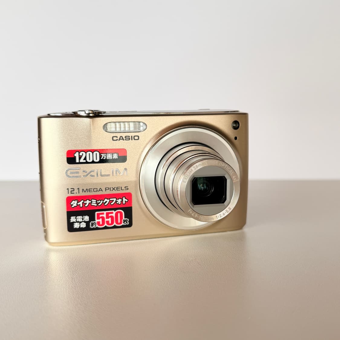 ✨태연 픽 풀박 풀셋 ✨카시오 엑슬림 EX-Z400 골드 빈티지디카 상품이미지5