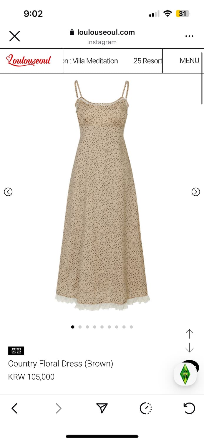 루루서울 Country Floral Dress (Brown) 상품이미지1