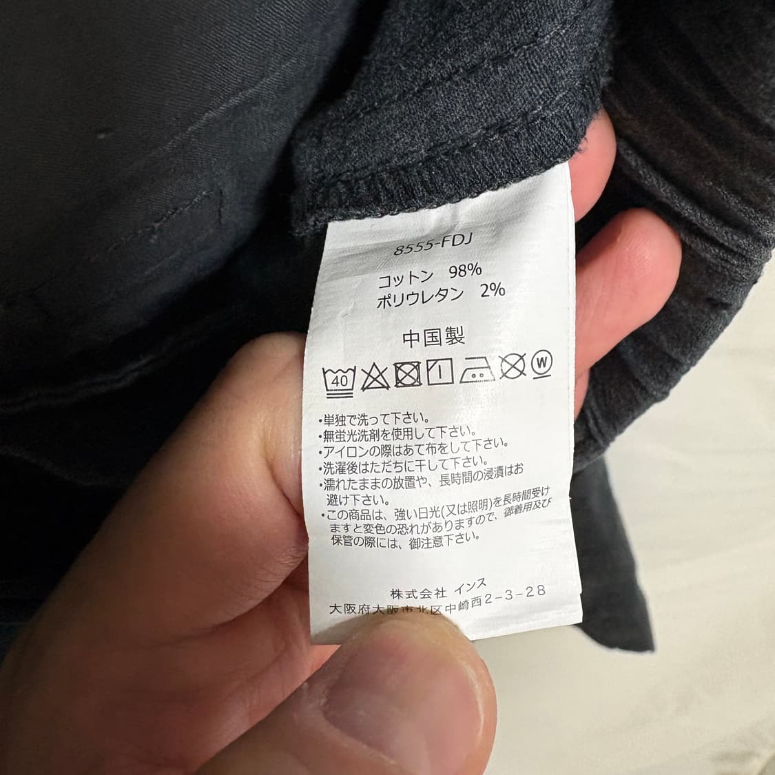 그라미치 스탠다드 쇼츠 / 차콜, L 상품이미지9