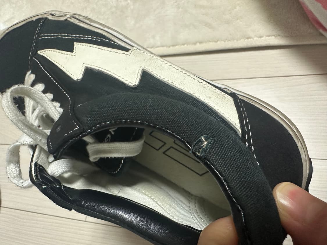 리벤지 스톰 검흰  상품이미지7