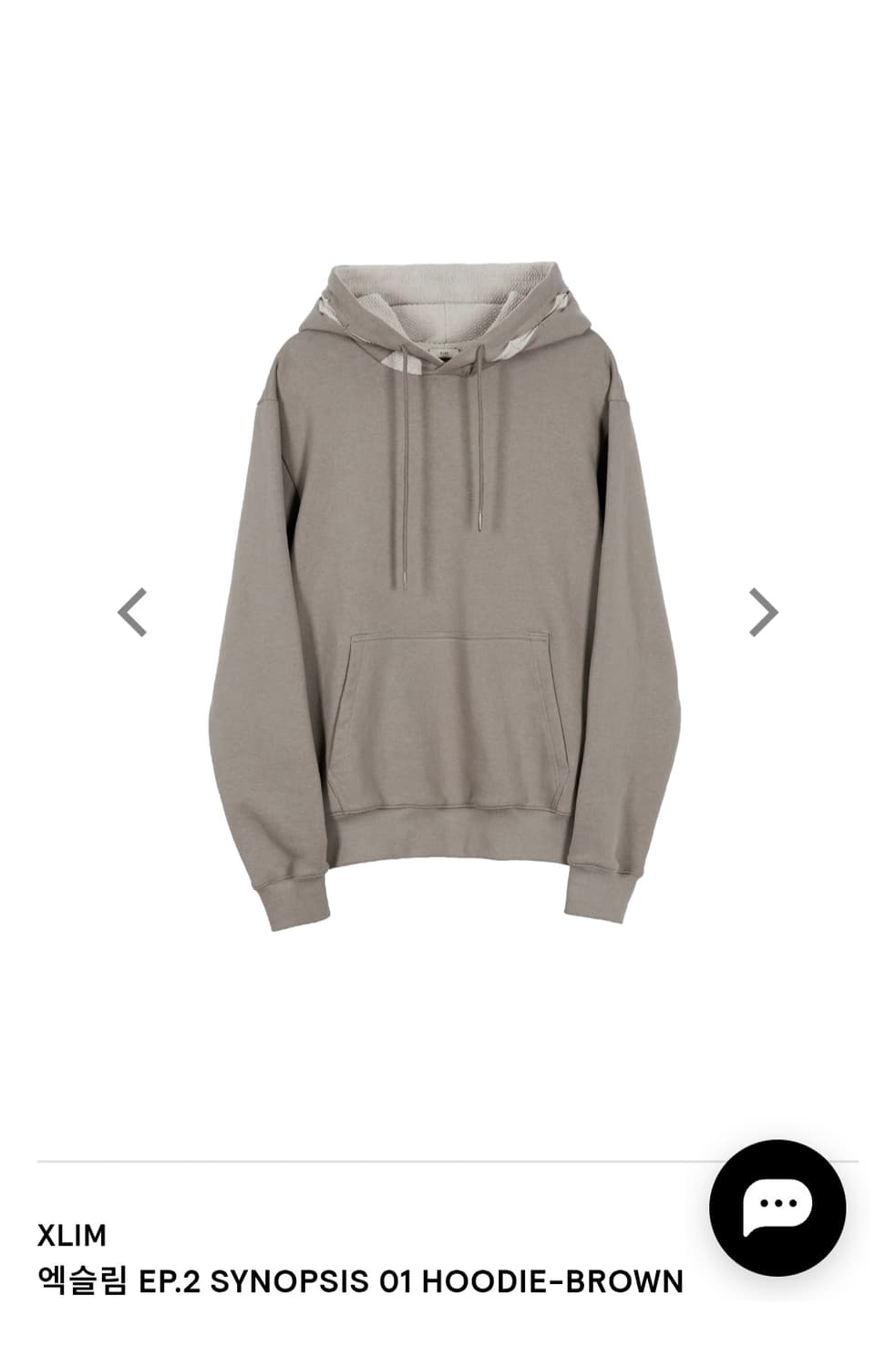 Xlim ep2 hoodie brown 상품이미지1
