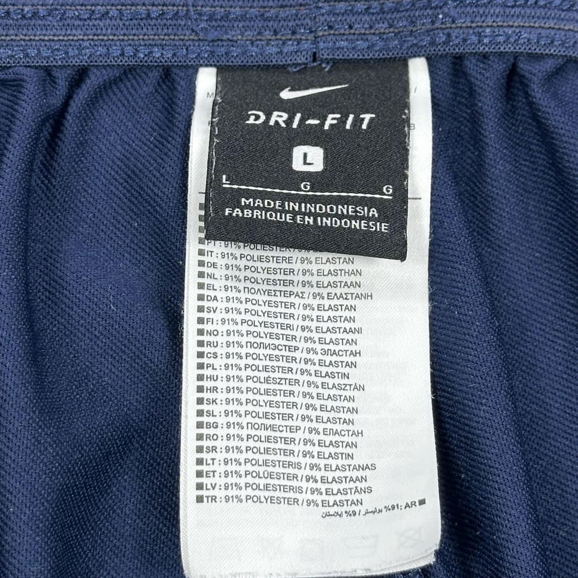 나이키 파리생제르망 풋볼 네이비 츄리닝바지 (L) 상품이미지5