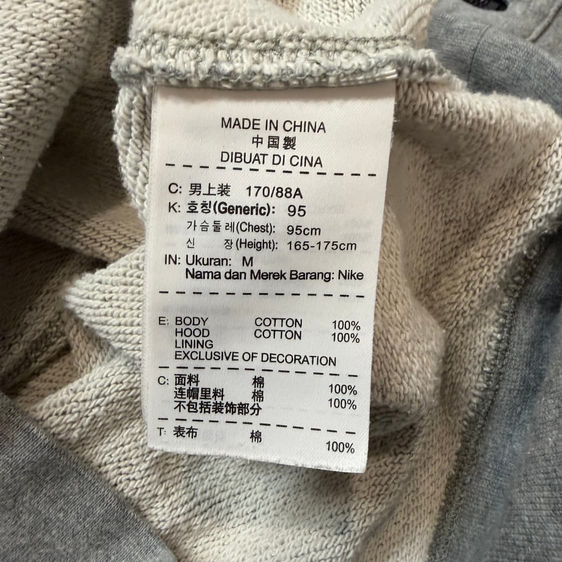 Nike 테크 플리스 윈드러너 후드집업 상품이미지3