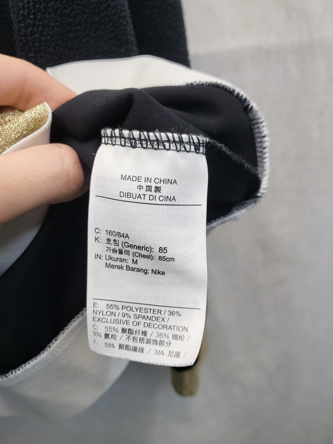 나이키 블랙 금장 포인트 맨투맨 상품이미지4