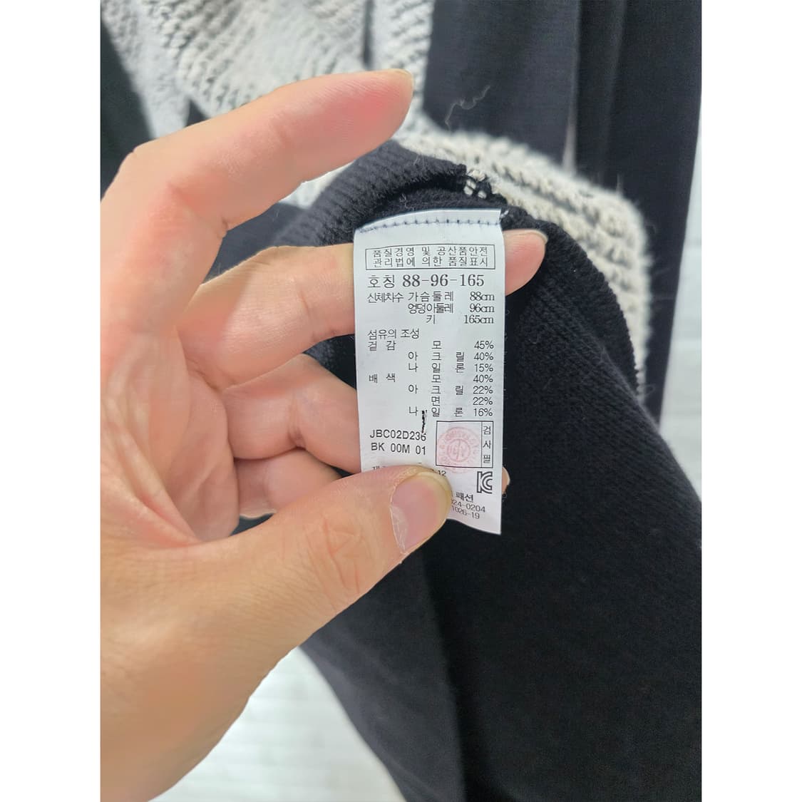 택포) 질바이질스튜어트 니트 원피스 M 상품이미지4