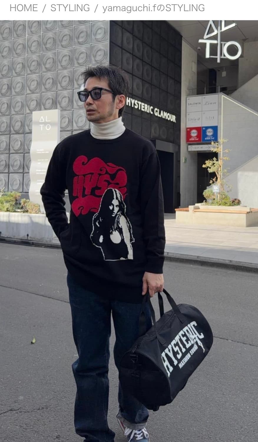 히스테릭 글래머 가방 토드백 크로스백 상품이미지9