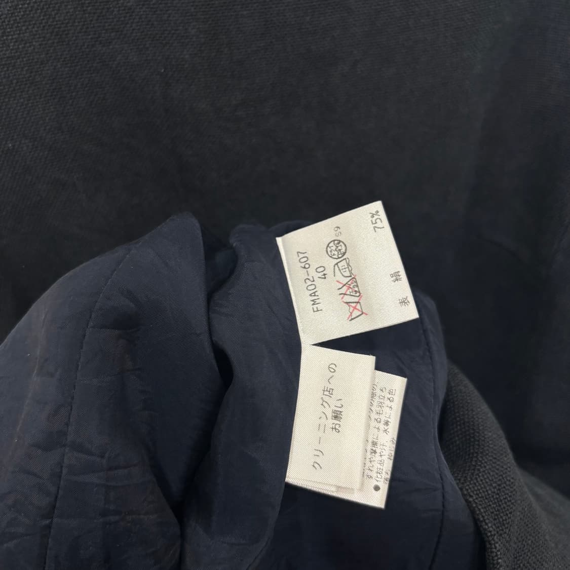 Burberrys 일본 산요상회 오리지널 민소매 원피스 (size 40) 상품이미지8