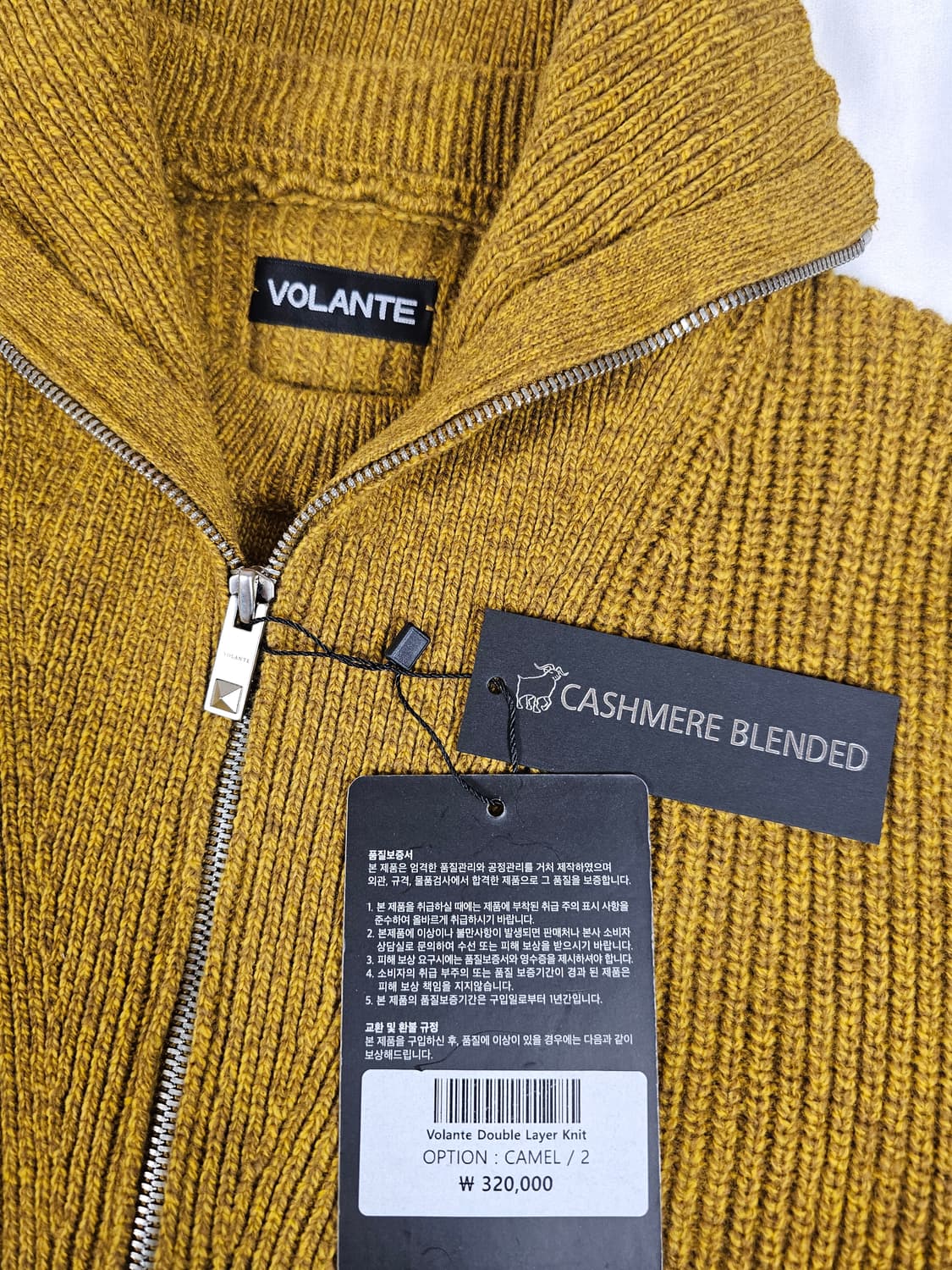 볼란테하프집업니트 상품이미지3