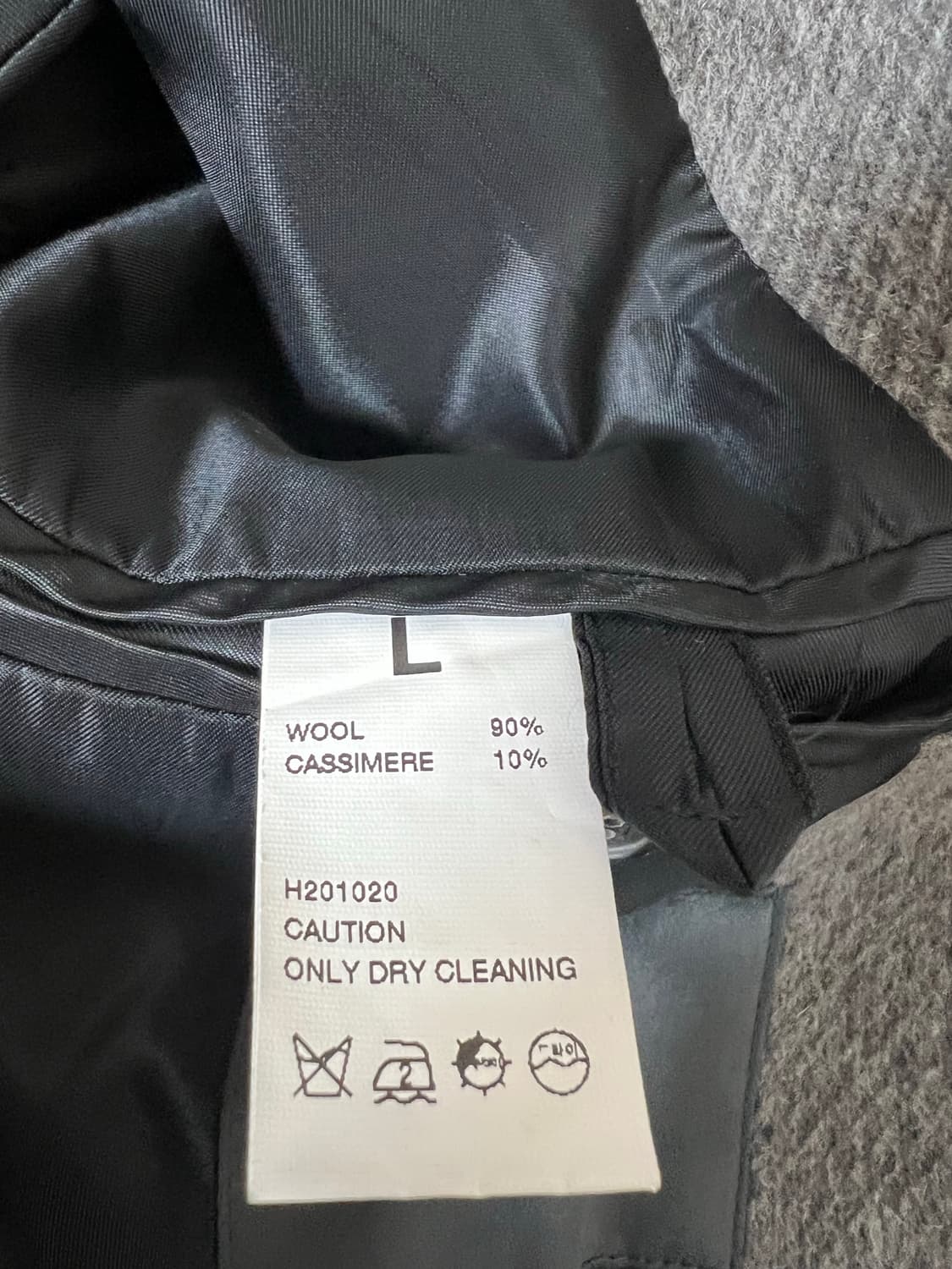 하우트옴므 캐시미어 오버 코트 상품이미지7